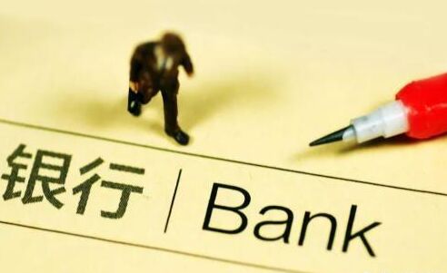 许多银行成立理财子公司，是不是怕理财产品赔了推脱责任？